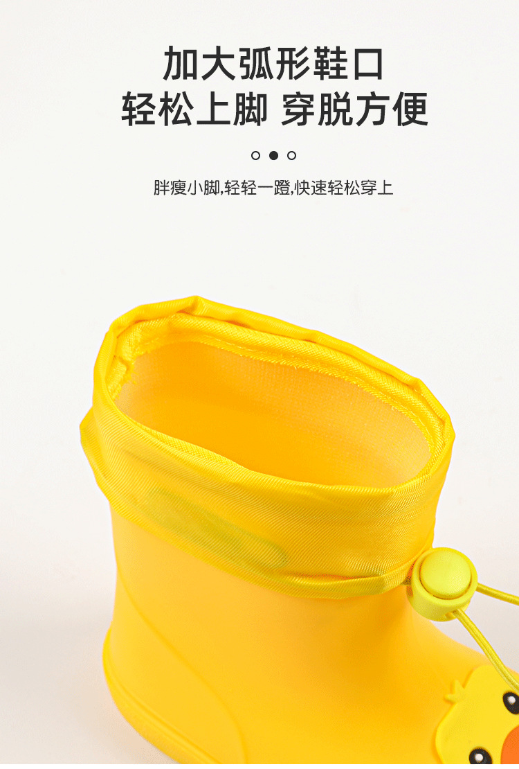 详情_10.png
