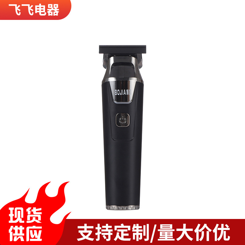 BJ-X16 (1)