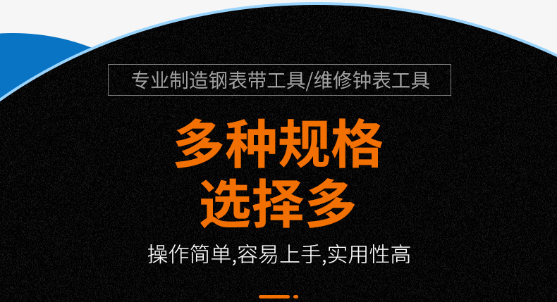 详情页_09.jpg