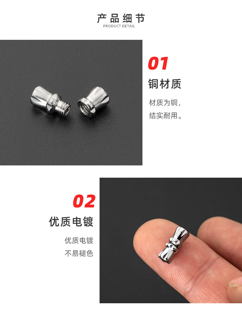 详情页_03.jpg