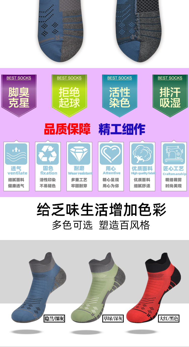 超工定制-详情页_07.jpg
