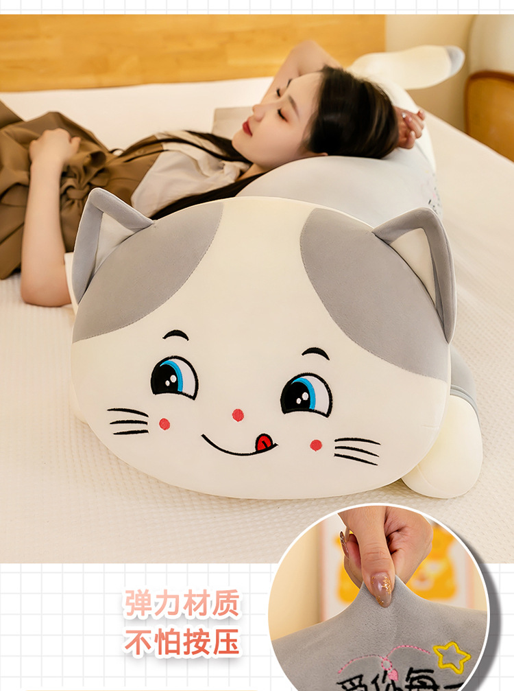 猫咪趴枕_04