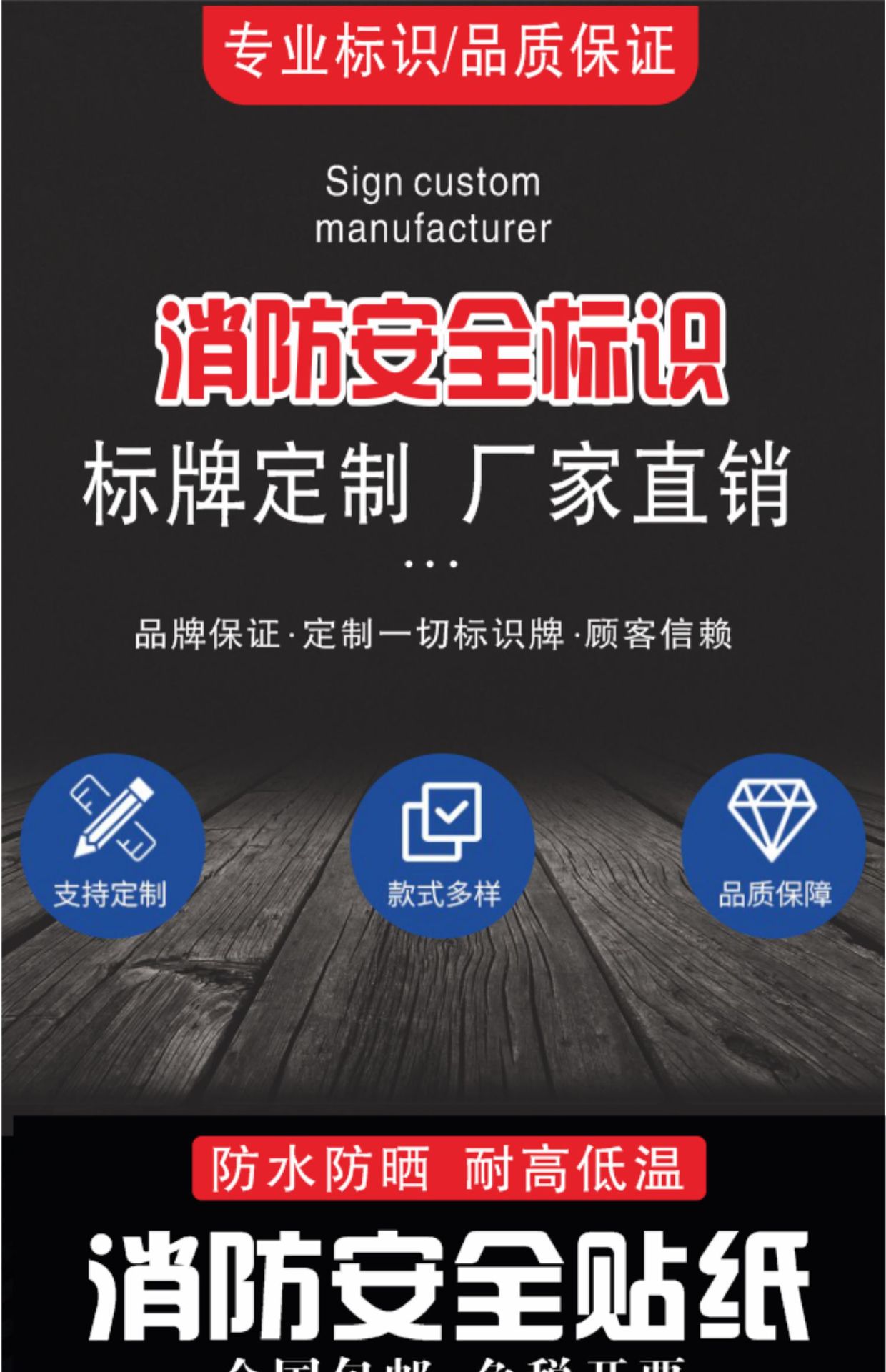 详情_001.jpg