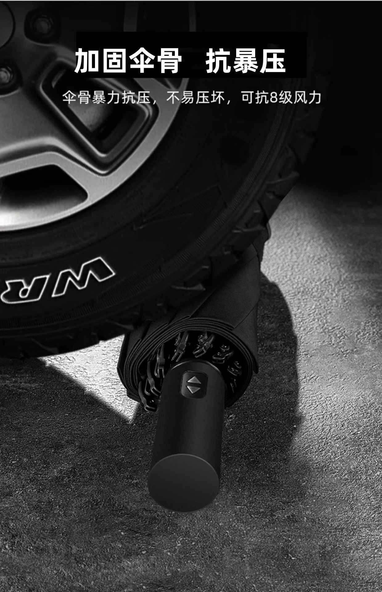 O1CN01WddgMA1lw0UZyWGYF_!!2214