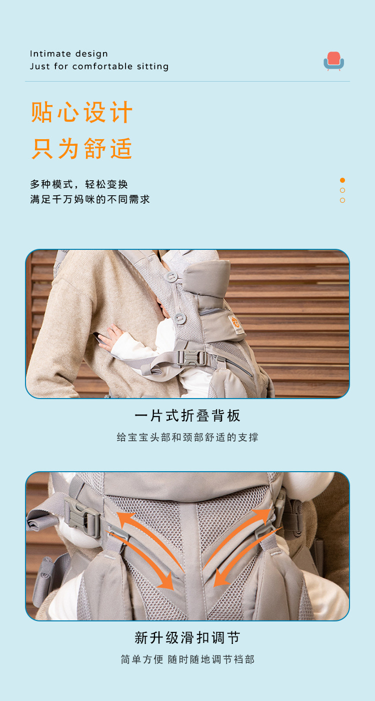 恒坚详情_06