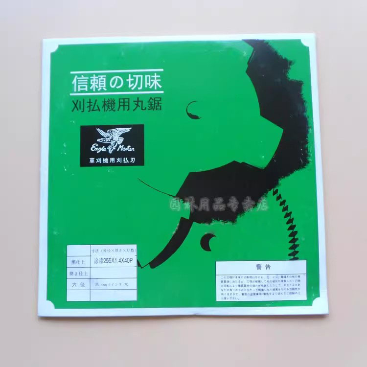微信图片_202410251611161.jpg
