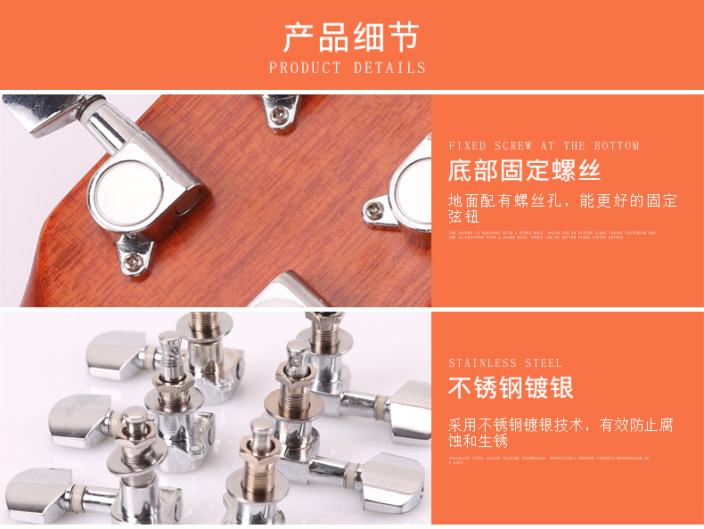 详情-06.jpg
