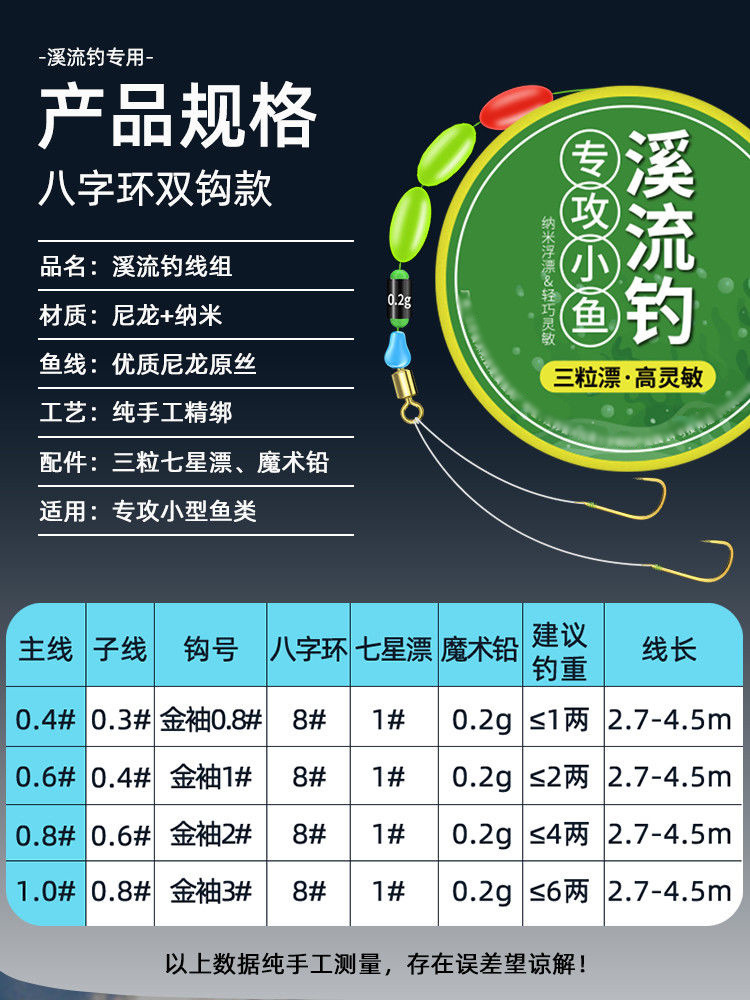 9a113e0f-8477-4da2-931b-5db36188685d.jpe