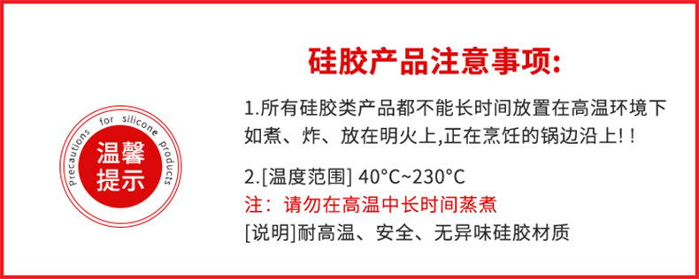 乔伊详情_15.jpg