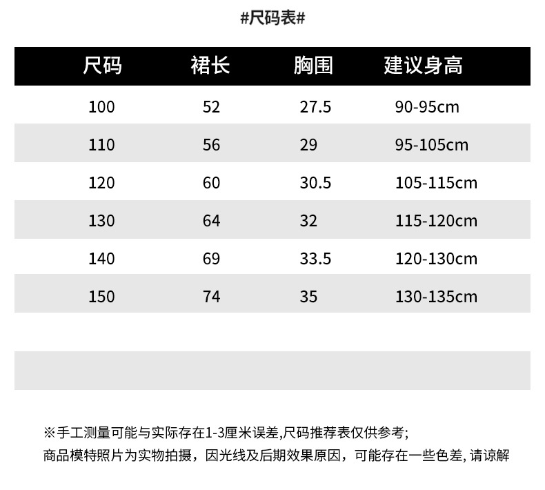 微信图片_202505071741564