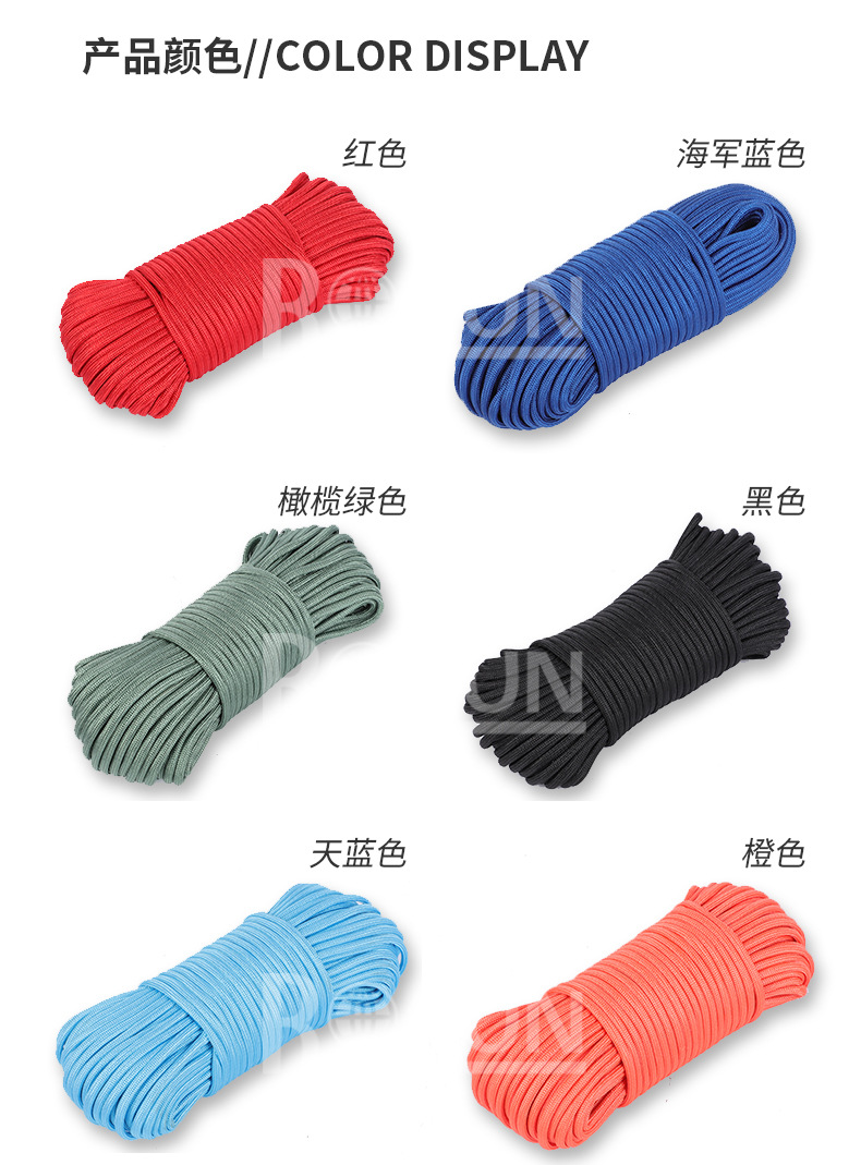 详情页蓝_10.jpg