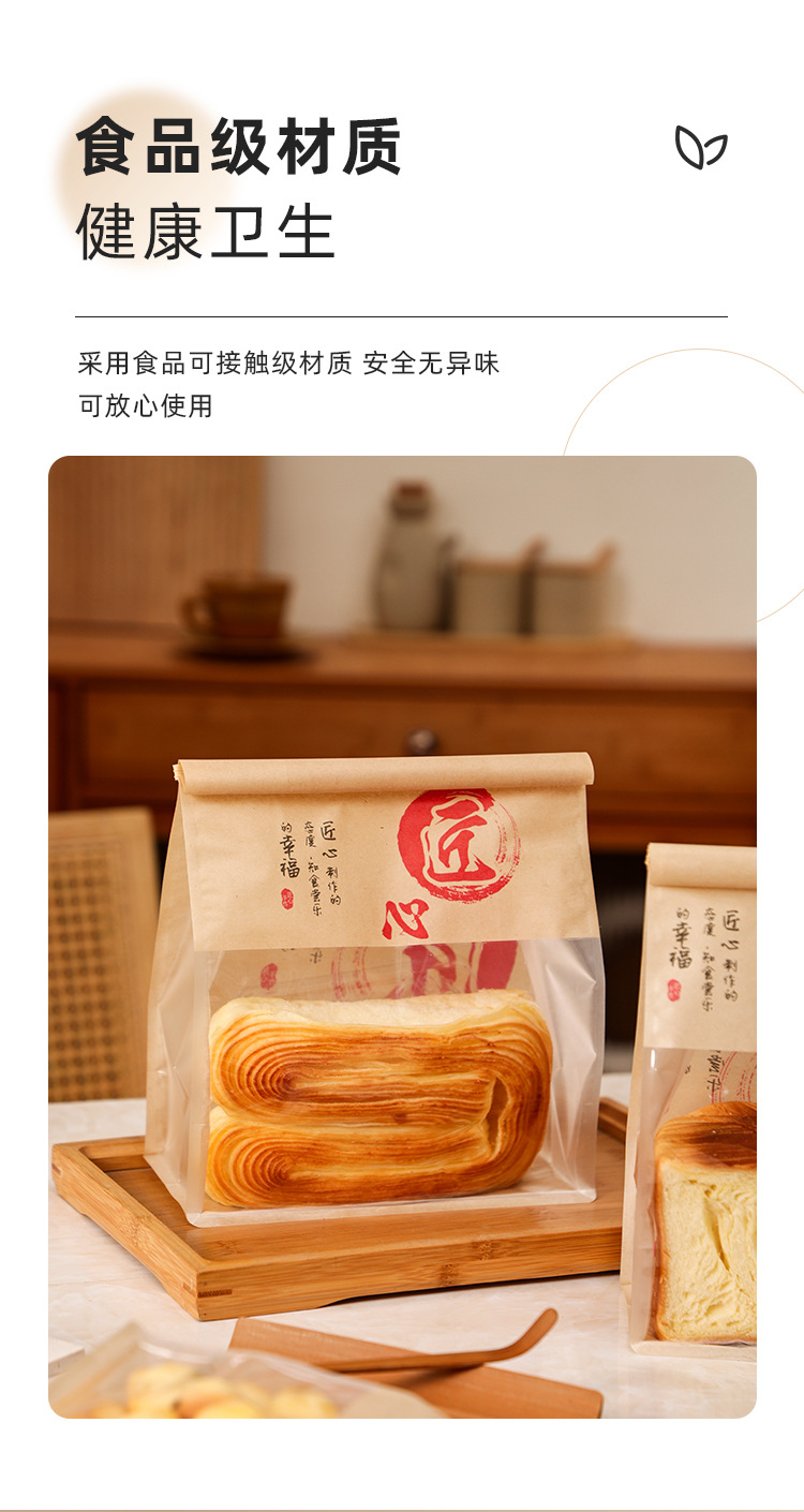 详情页_03.jpg