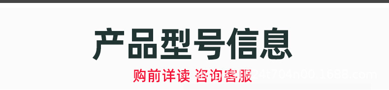 12.jpg?x-oss-process=image/format,png