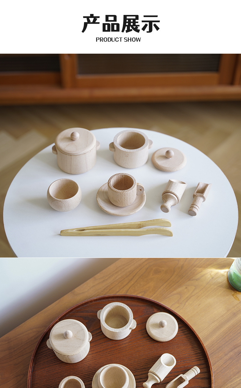 详情页_11.jpg