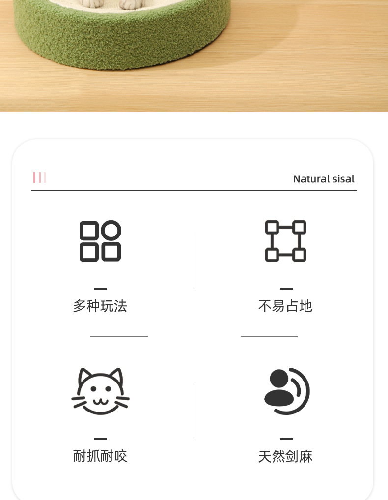 详情_02.jpg