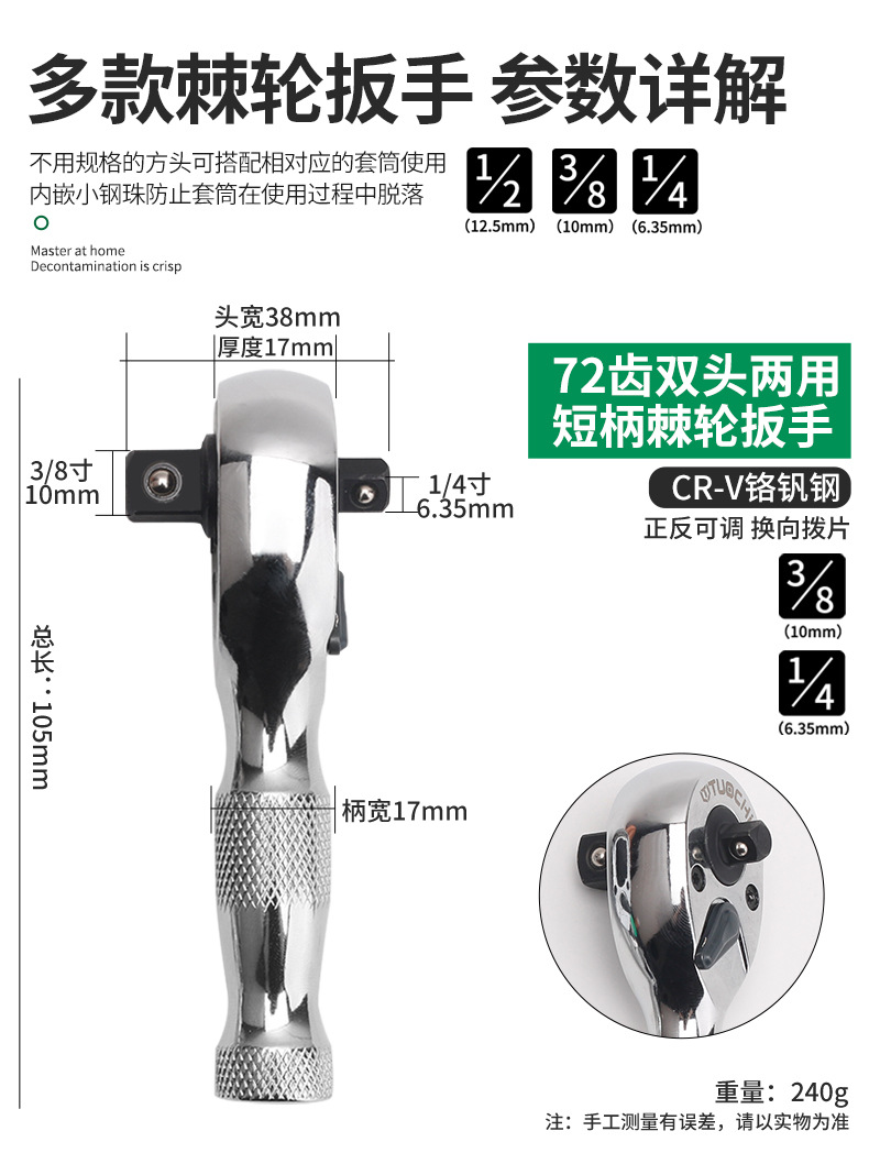 790详情_07.jpg