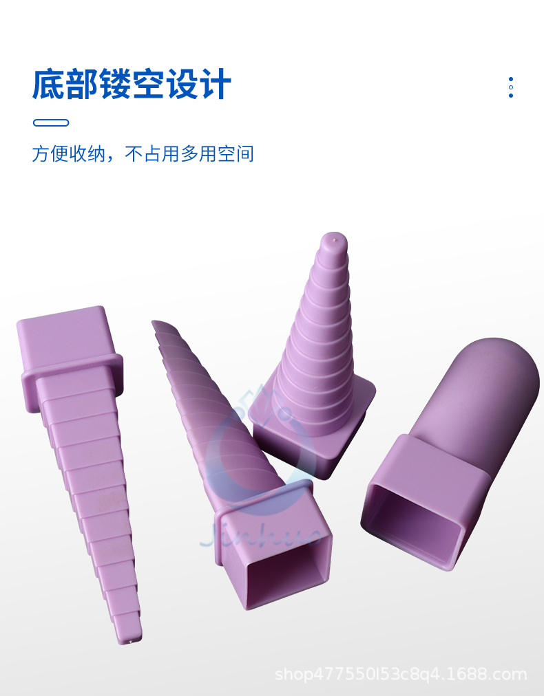 衍纸绕纸盘-衍纸绕纸塔套装_04.jpg