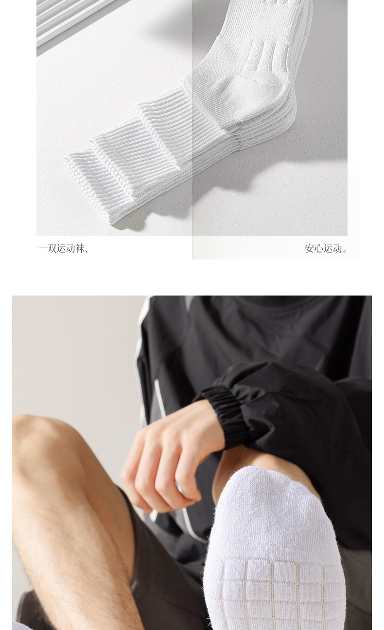 详情_05.jpg