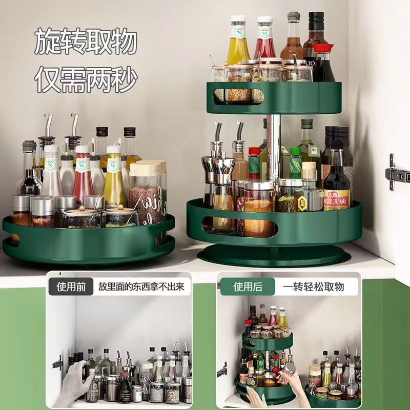 f3b626227b42d9d509d37858d9be7b