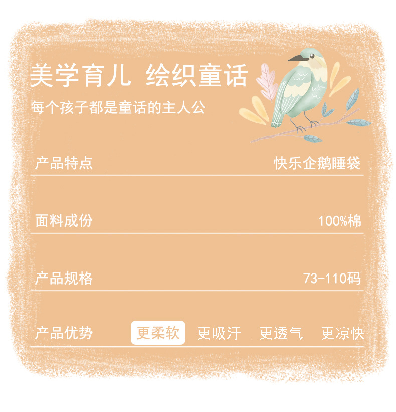 详情_05.jpg