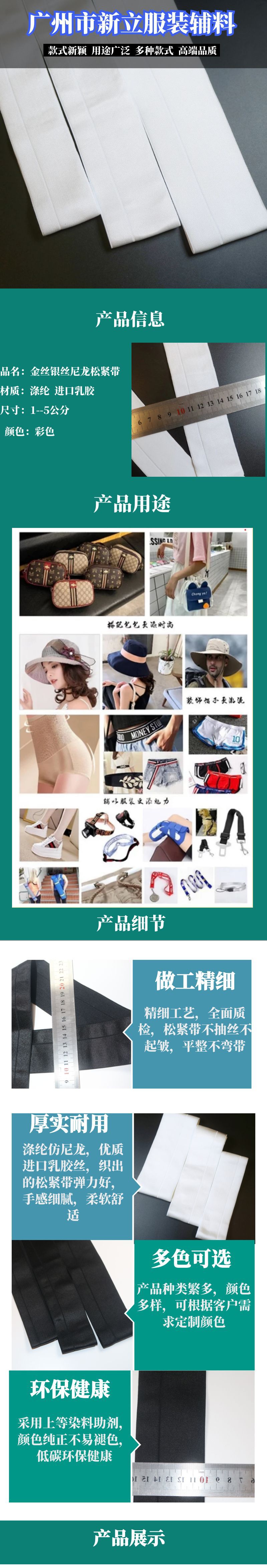 图怪兽_男士护肤品简约.jpg