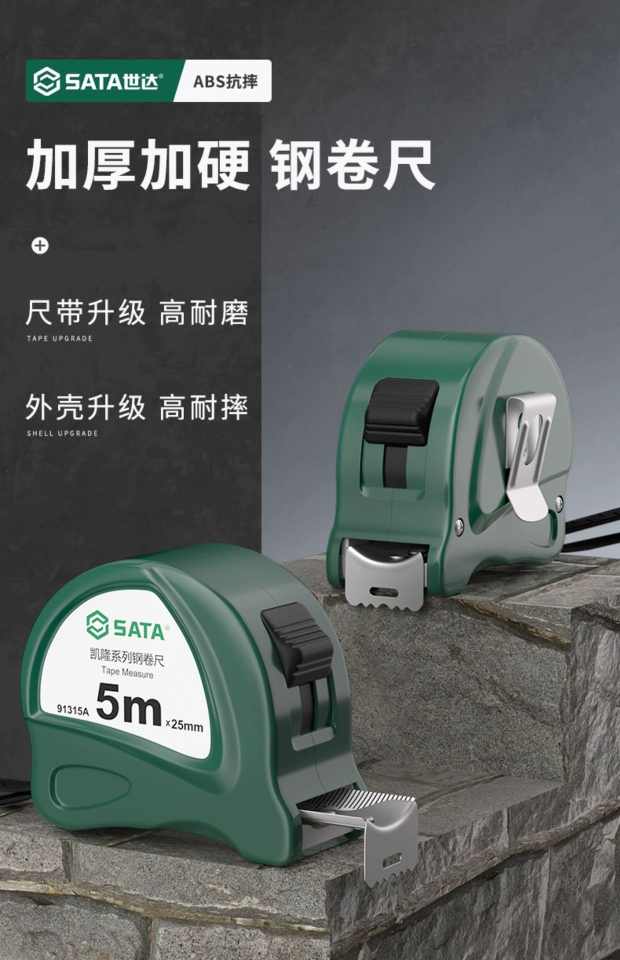 详情-04