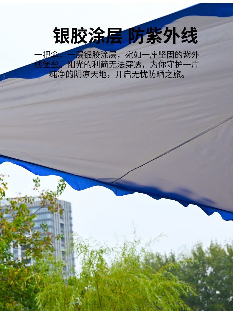 8360a9b9-a38e-47a1-84a9-68cf7b28a1bf.jpe