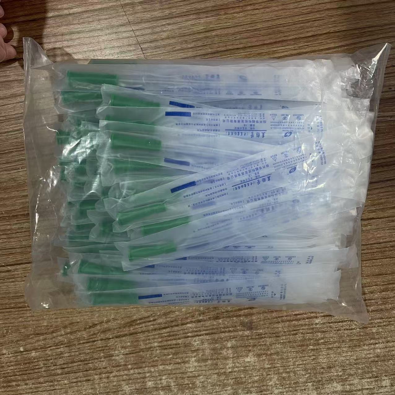 微信图片_20241217223515