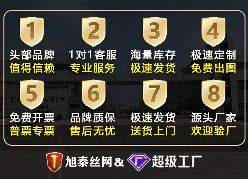 1688配电箱790尺寸_09