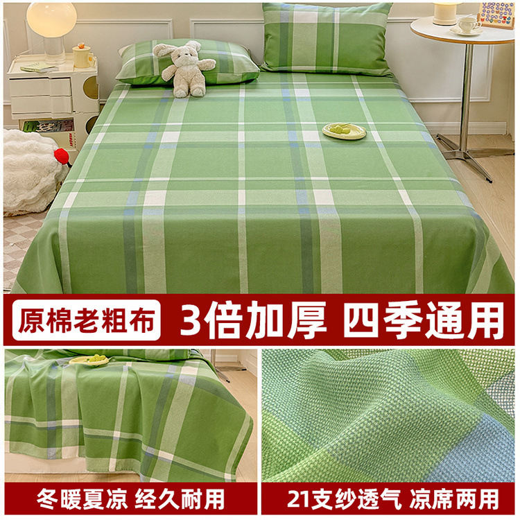 ecc3e6ce-5681-4416-97ca-b5efc3c12637.jpe