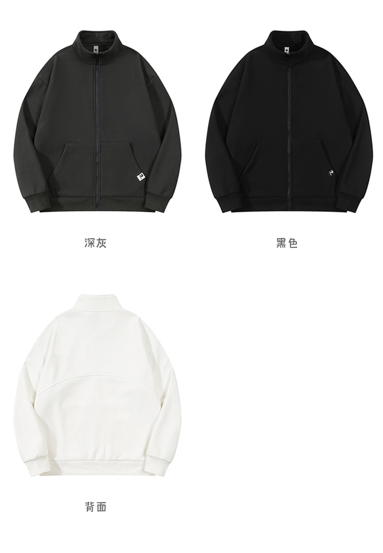 重磅加绒卫衣外套 (20).jpg