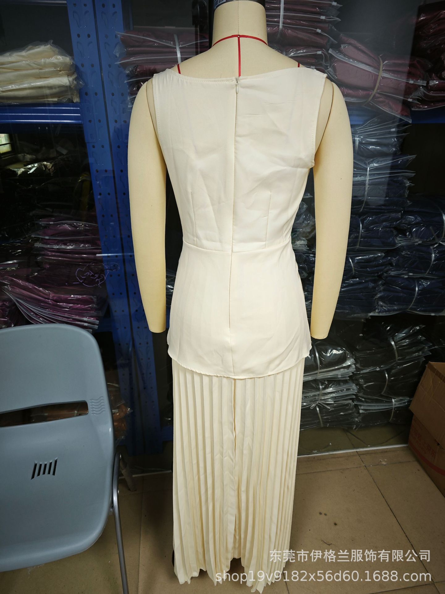 undefined