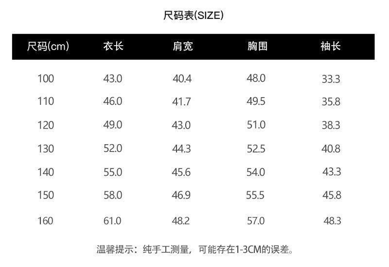 d78975fa-e073-4939-b863-1e5bfbf98e60.jpe