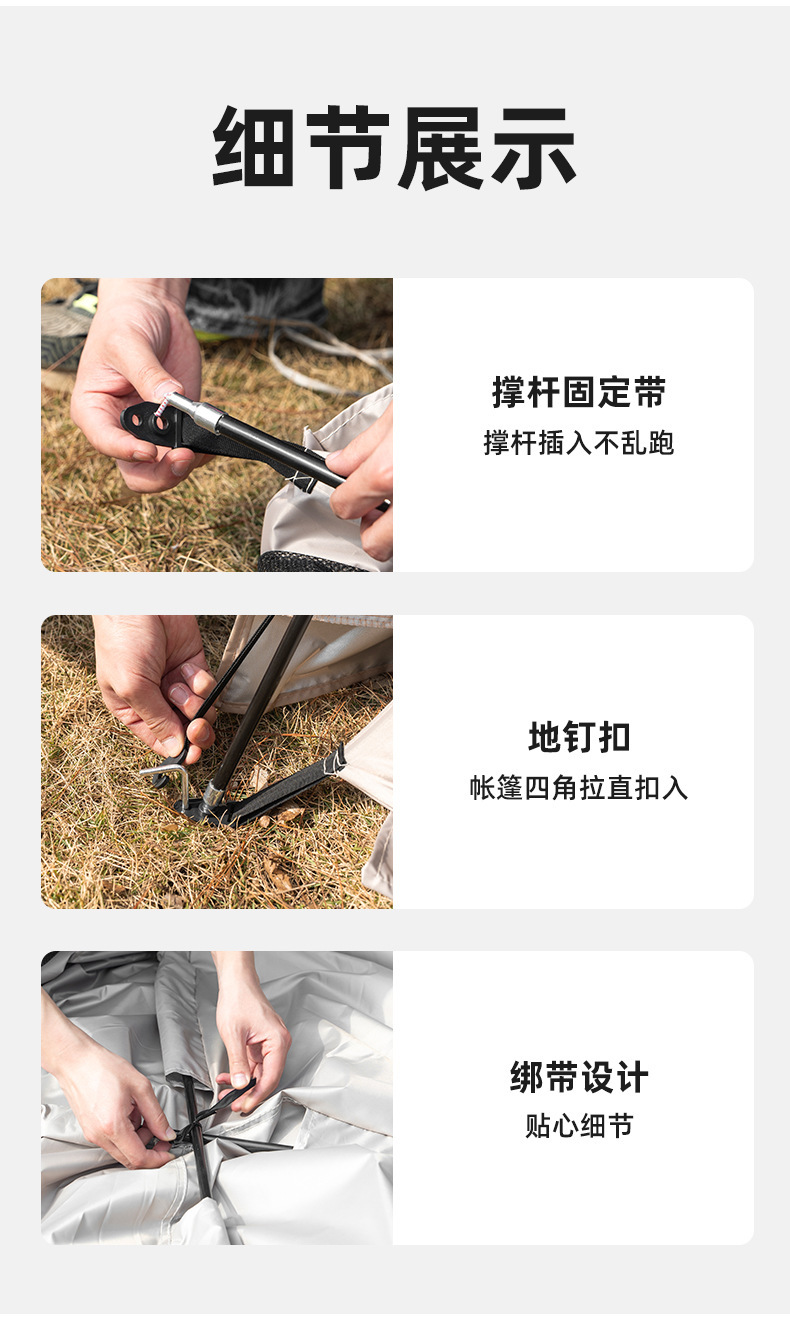 详情_11.jpg?x-oss-process=image/format,png