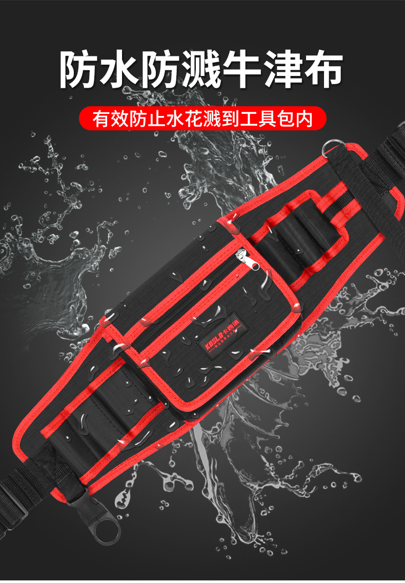 详情_07.jpg