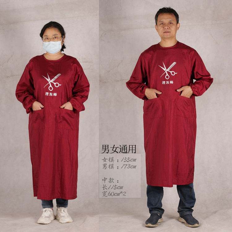 25c5612d-62ad-46a0-b0c8-fa80bb235d20.jpe