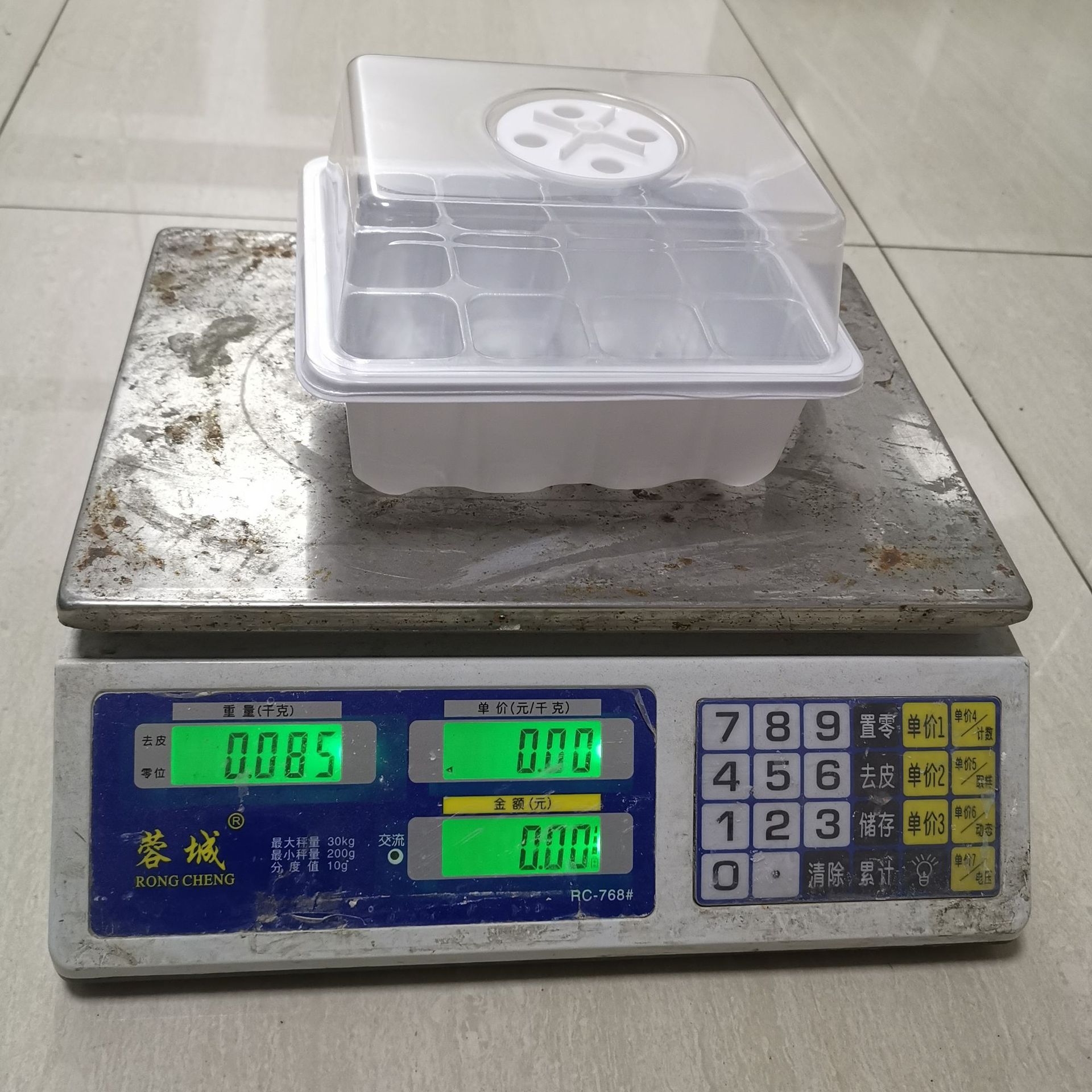 微信图片_20201006164523