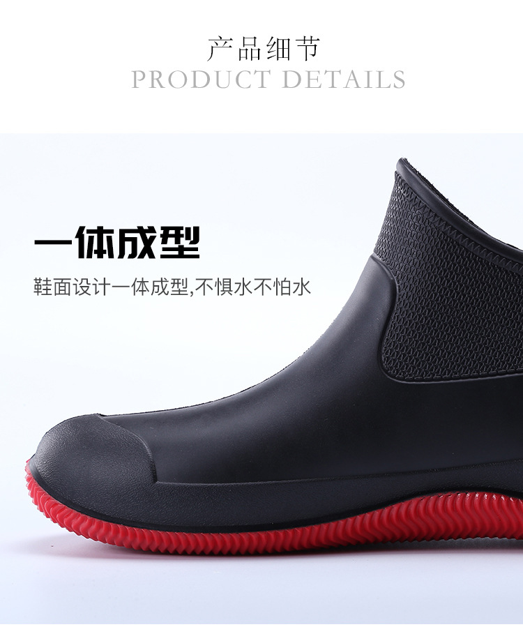 防水鞋_06.jpg