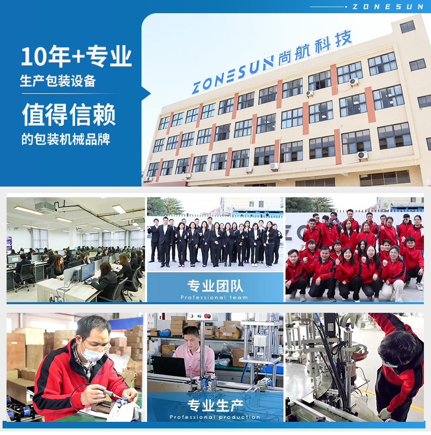 详情装修_01.jpg