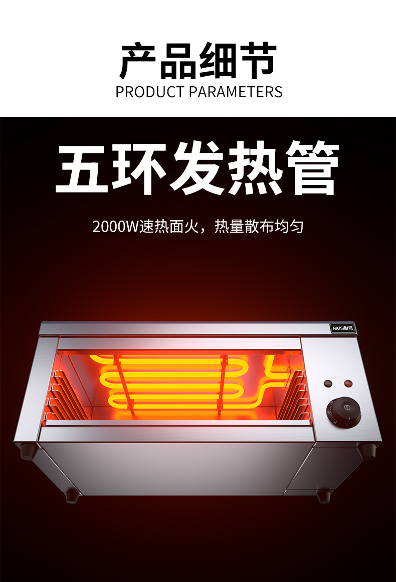 详情936_06.jpg