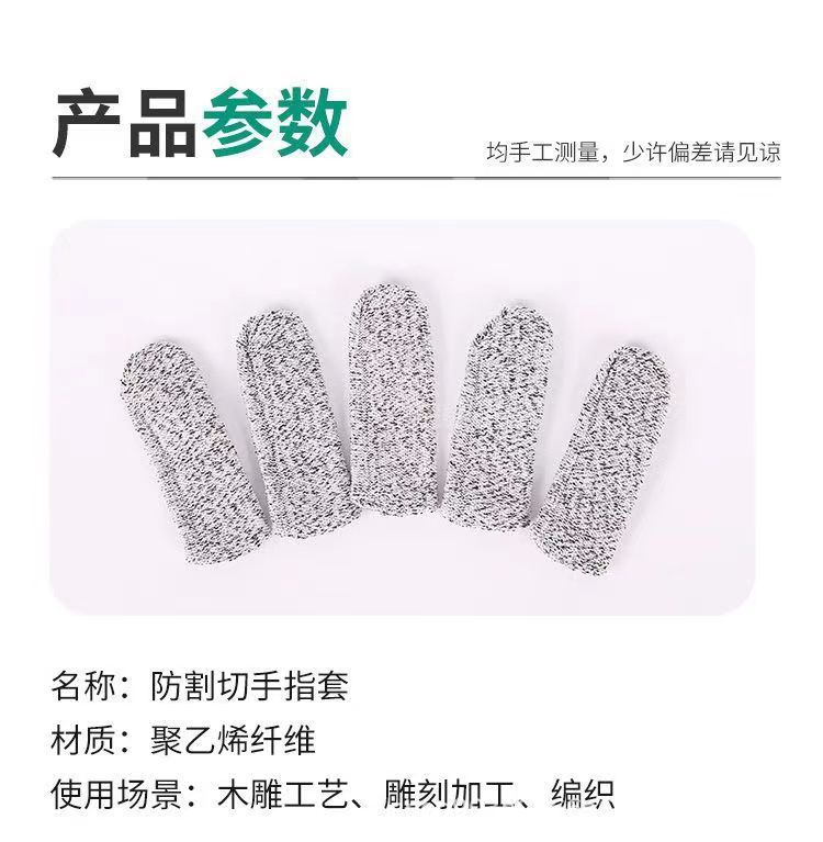 详情6.jpg