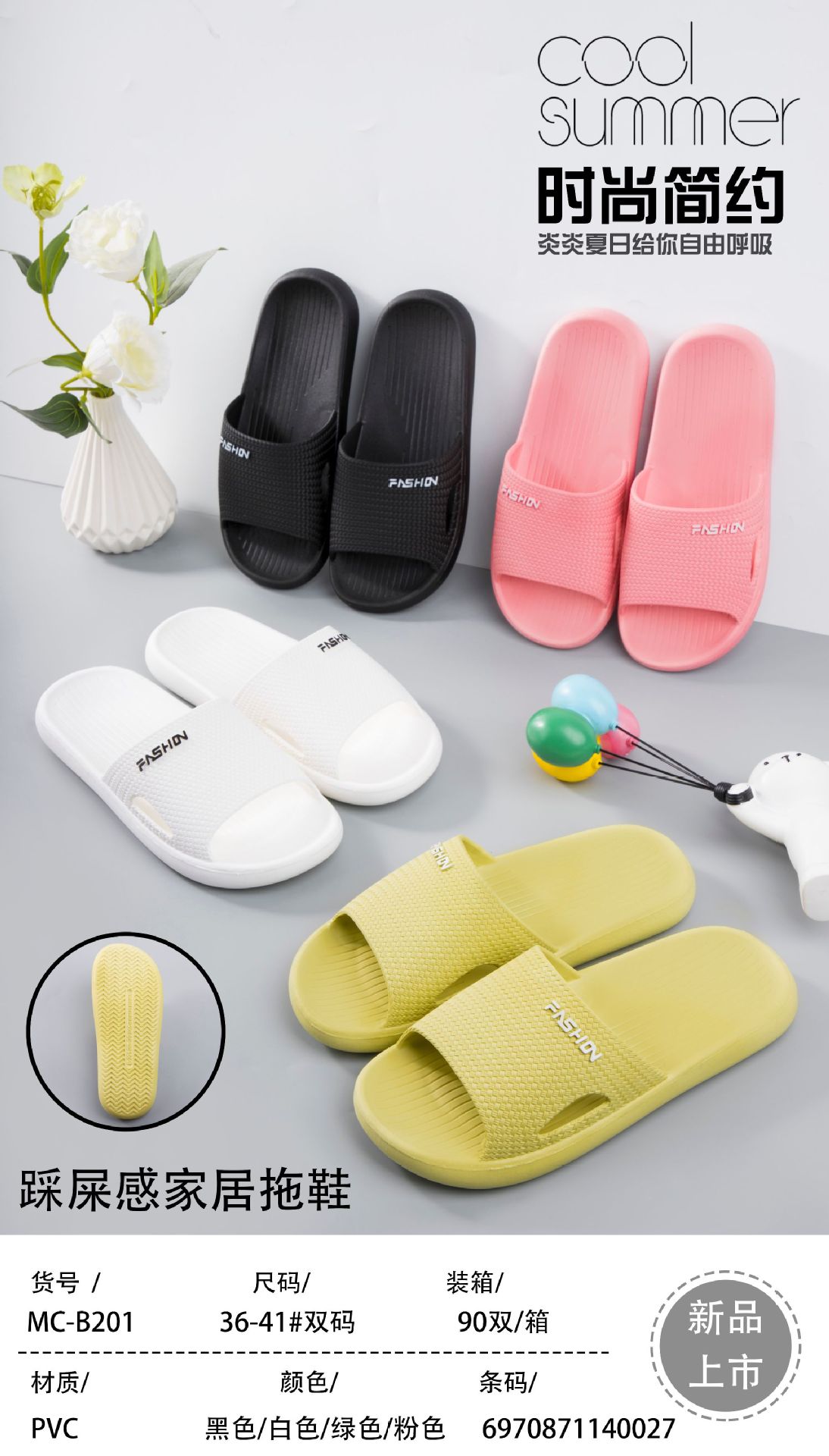 微信图片_20221225132358