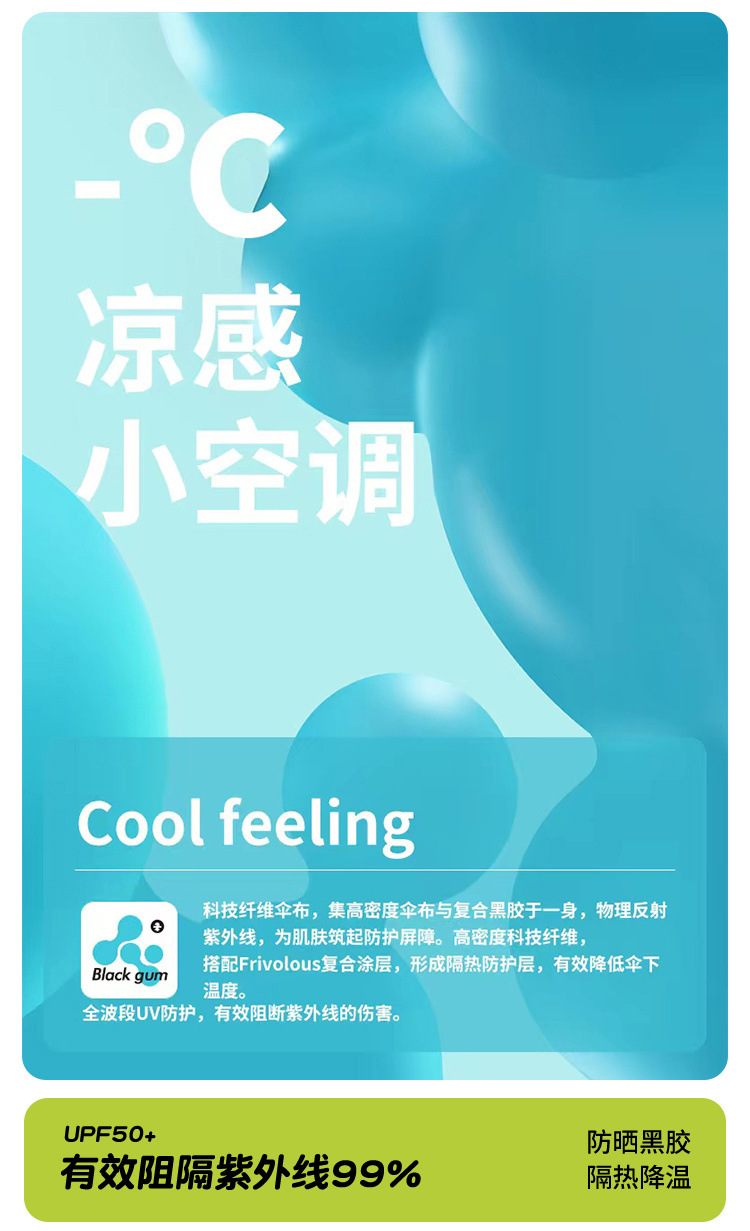 520d951f-9e86-490d-b25f-64dcd11ac71e.jpe