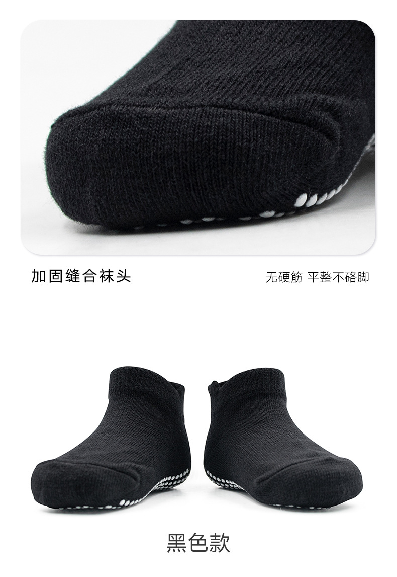 详情页_09.jpg
