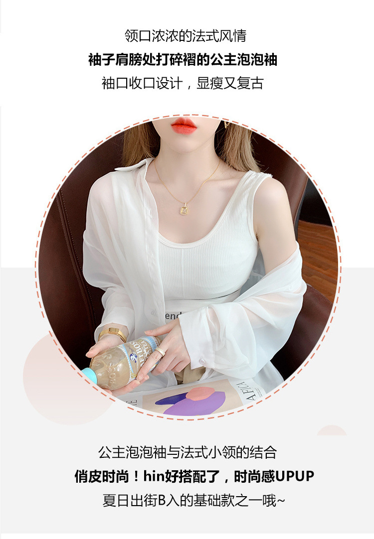 24e0ae07-fa2e-4504-a438-4424fb3816a0.jpe