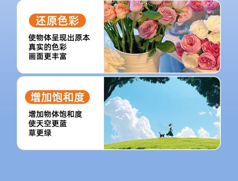 详情图09.jpg