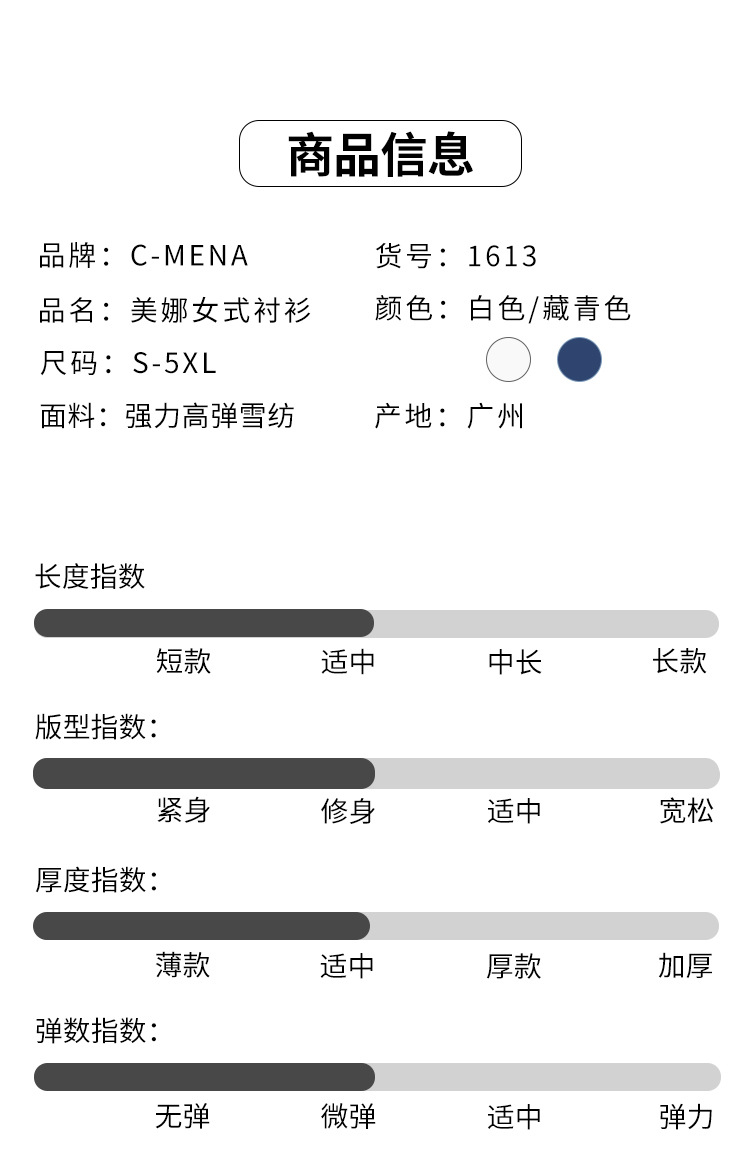 1613源文件psd_06.jpg