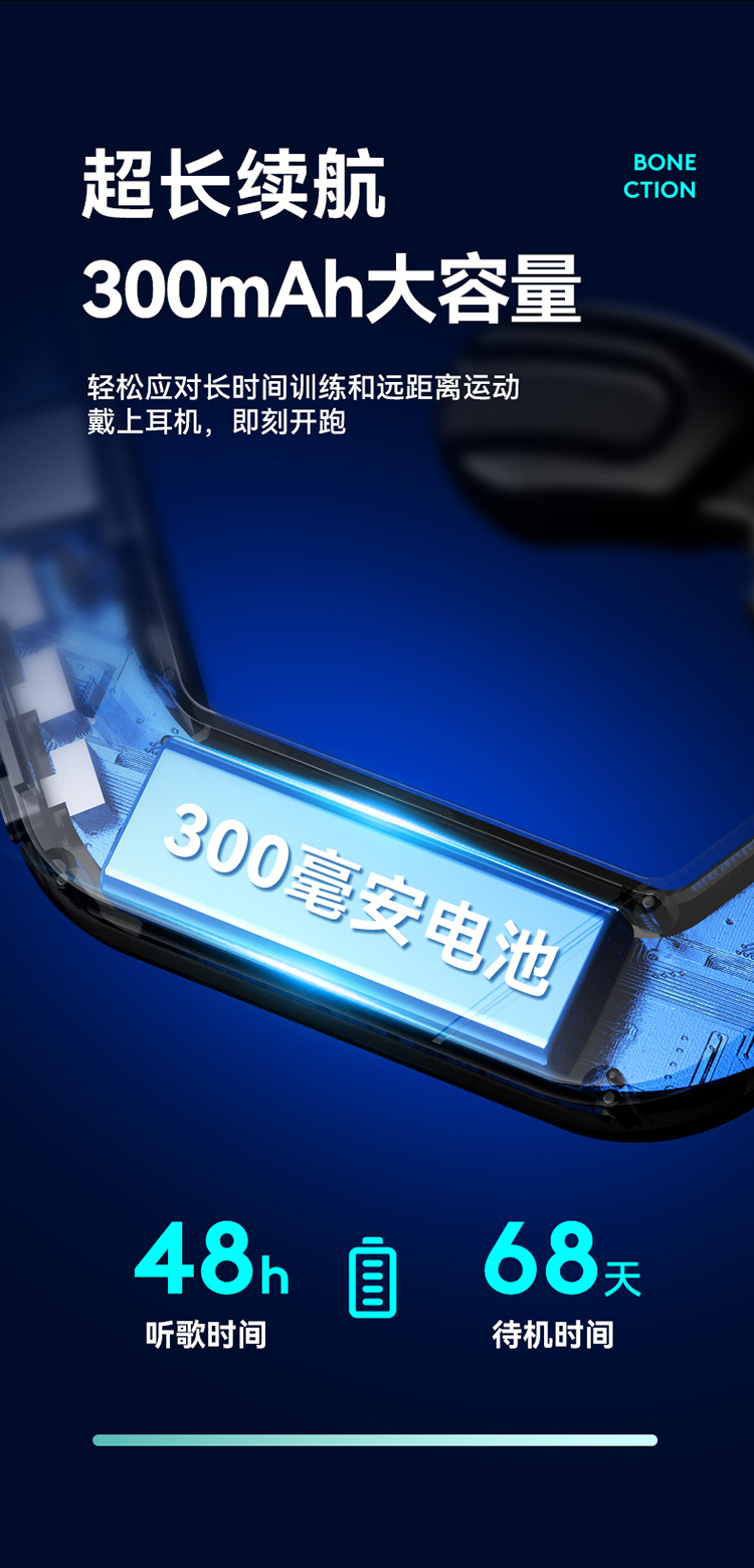 详情页1_06.jpg