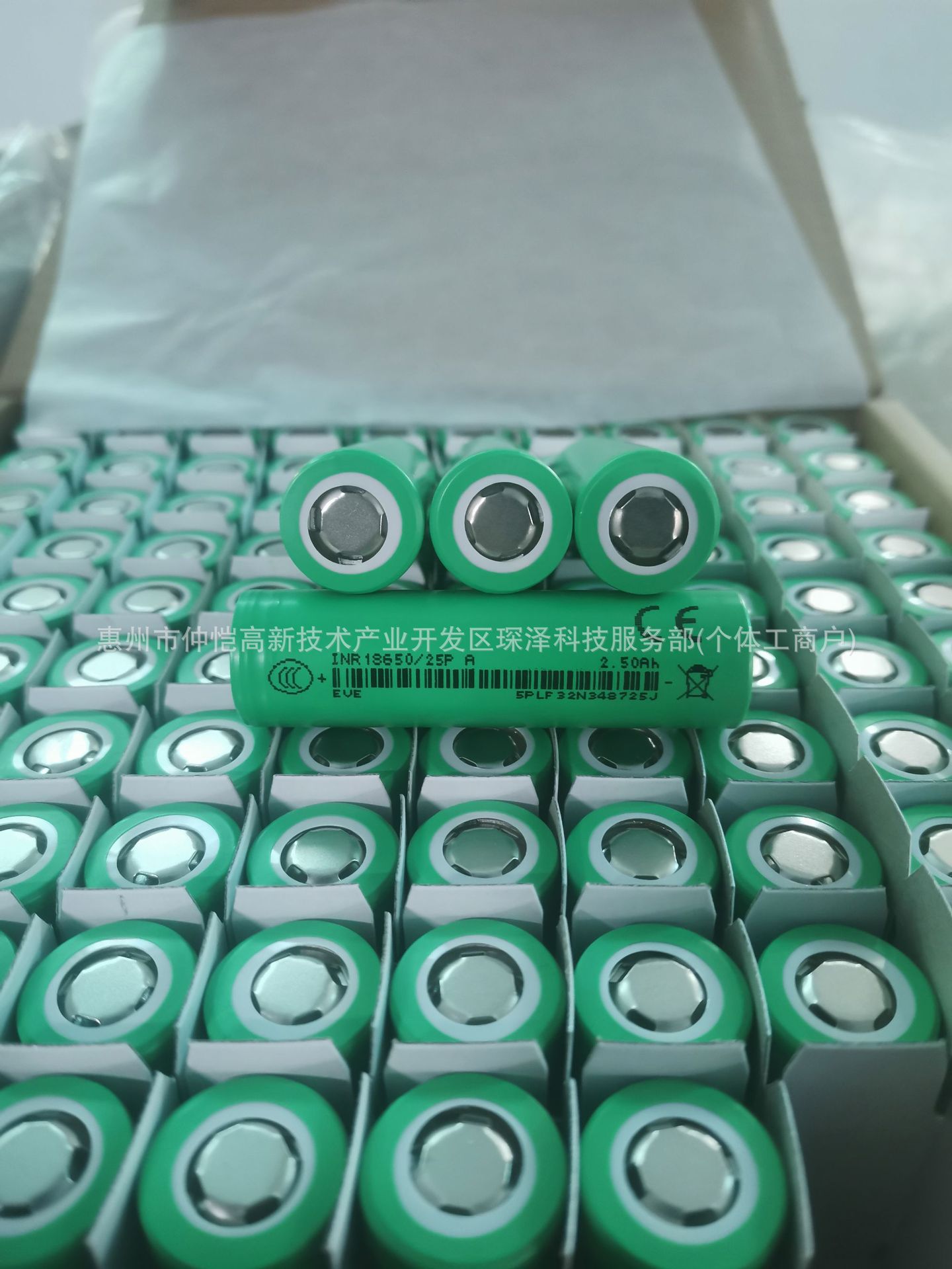 微信图片_20260318103500_66_12