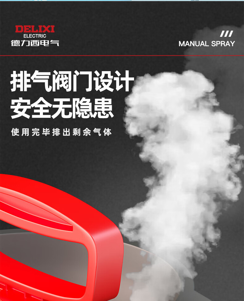 详情-15.jpg